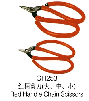 

Free shipping 2pcs/lot GH253 gold silver metal repair Red handle chain scissors jewelry making tools DIY nipper cutting cutter