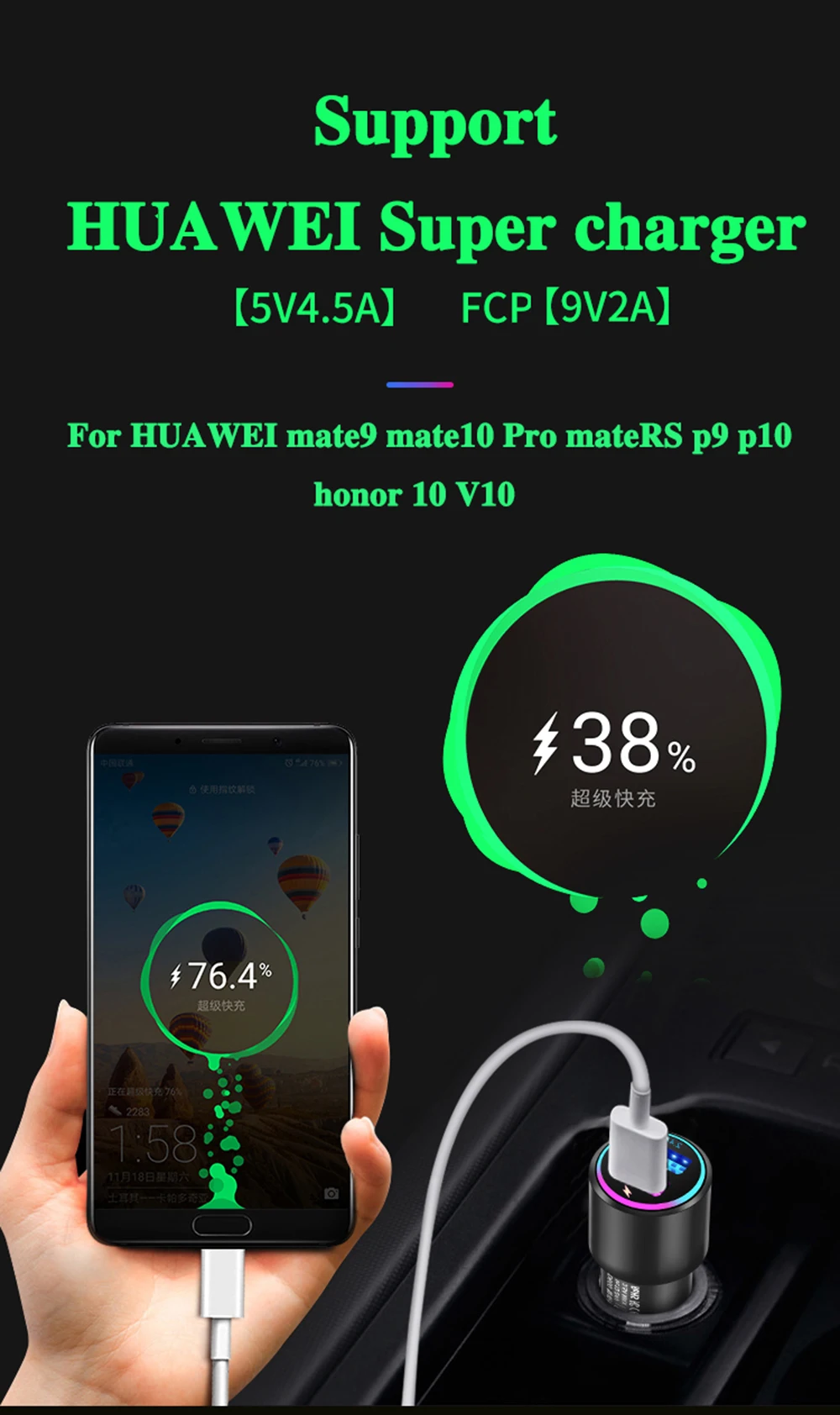 5A usb type-C кабель для быстрой зарядки и передачи данных для huawei mate 9 mate 10 P10 Pro honor 10 v10 Supercharge автомобильное зарядное устройство