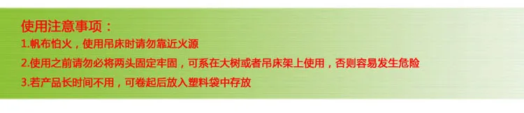 Толстый высококачественный стул для спальни, открытый гамак для дома, Детские одноместные качели