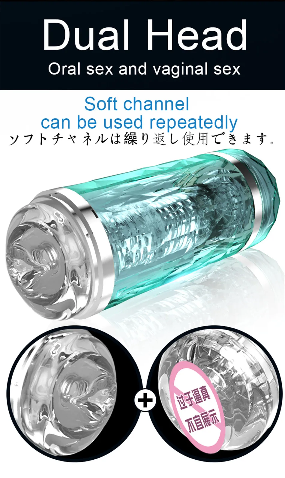 水晶杯·1-恢复的_04