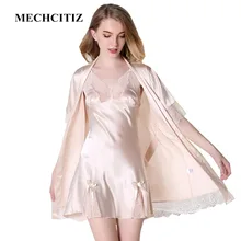 MECHCITIZ/комплект из двух предметов, ночная рубашка, лето, кружевной халат, ночное белье, ночная рубашка, домашняя одежда, женское белье, ночная рубашка