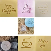 Кофейный узор ручной работы мыло штамп кофейные чашки прозрачные Diy натуральные акриловые головки органическое декоративное мыло изготовление на заказ печатное