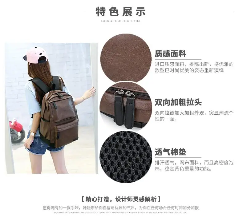 QQ20170516093004