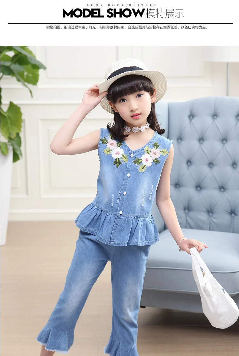 3-12 y summer girls clothes set denim outfits fashion sets for girl sleeveless embroidery top flared trousers children's sets (2)