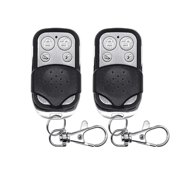 

Wireless Remote Control Controller Keyfobs Keychain 433MHz PT2262 4.7M for Alarm System