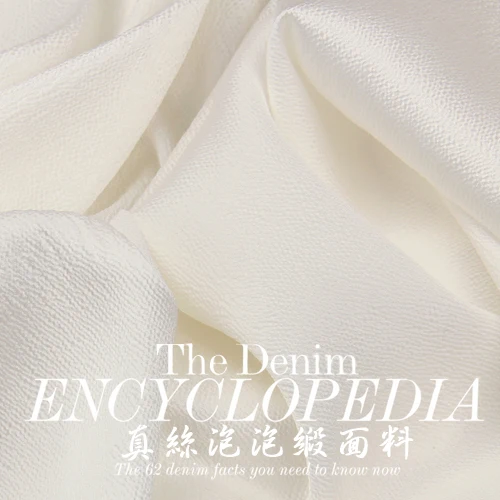 

110cm wide 21mm solid color white silk satin fabric for dress shirt clothes