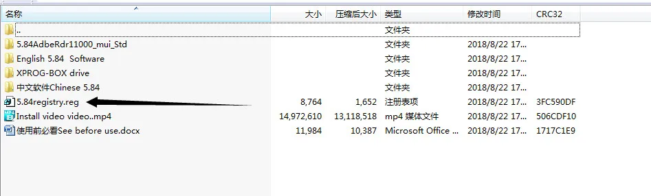 5.84