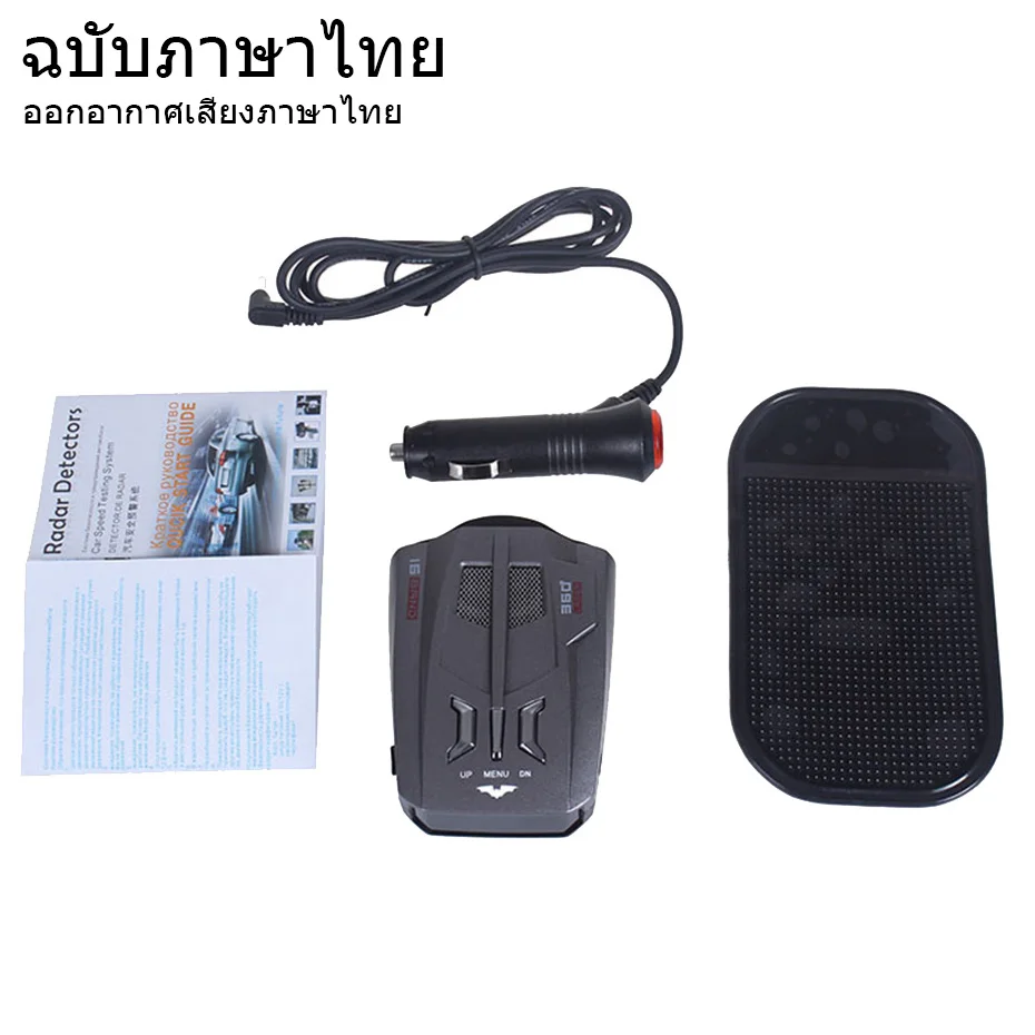 V9-5