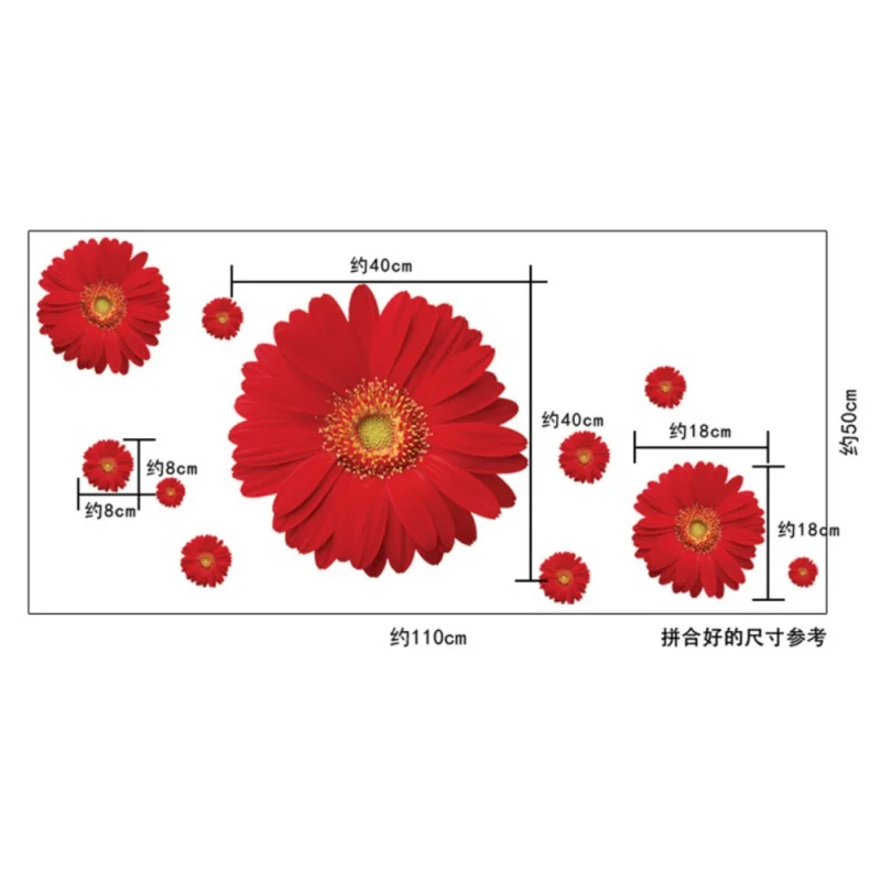 1 компл. Желтые цветы декоративные комбинации DIY стикер на стену Декор Хризантема Маргаритка для дома Спальня наклейка на стену
