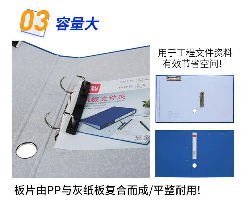 QQ20181220150143