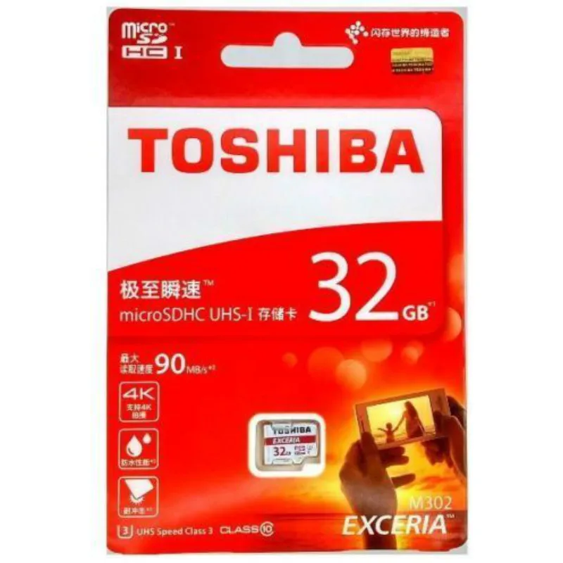 Карта памяти TOSHIBA M302 microSDHC/SDXC 32 GB/64 GB UHS-3 microSDHC UHS-I макс до 90 МБ/с. картой Micro SD объемом 16 Гб UHS-1 Class10