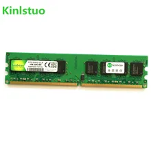 Фирменная Новинка 1 ГБ DDR2 800 МГц 667 533 МГц ОЗУ компьютера память 1 ГБ/