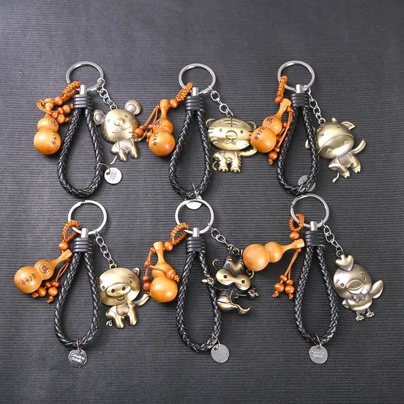 Retro Cute Metal Alloy Zodiac Keychain Cock Horse Monkey Dog,Pig Key Chain Leather Rope Key Ring Auto Bag Charm Pendant Llavero