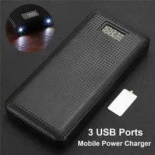 Чехол для электростанции, черный, 5 В, 2 А, 3 USB светодиодный фонарик, экран дисплея, прочная противоскользящая обработка для различных моделей мобильных телефонов