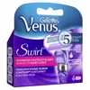 Replaceable Razor Blades for Women Gillette Venus Swirl 4 pcs Cassettes Shaving Venus shaving cartridge ► Photo 2/5