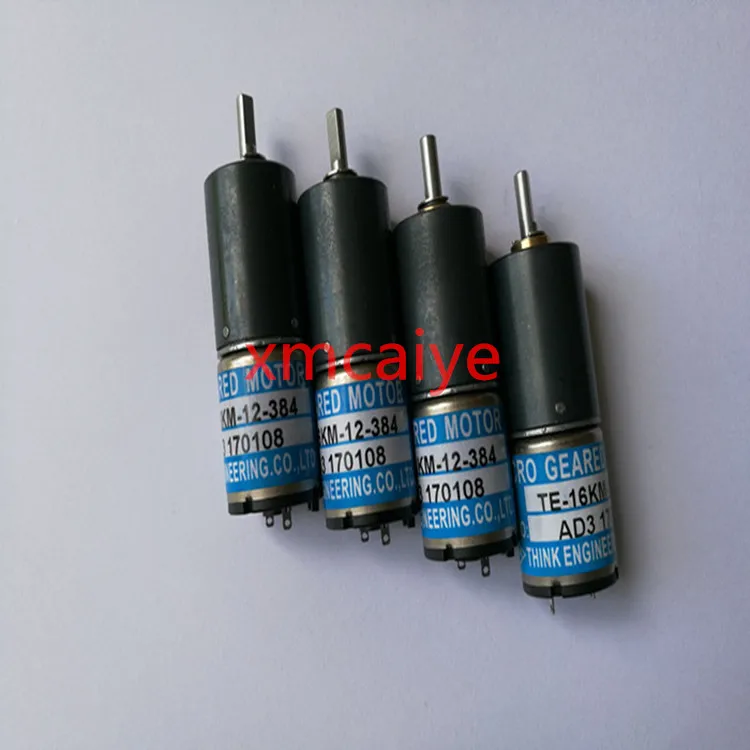 5 pcs Ryobi ink key motor TE 16KM 12 384 Ryobi motor Roybi Printing