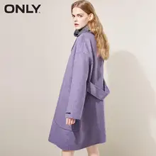 Только женское зимнее Новое двухстороннее шерстяное длинное шерстяное пальто с невидимой застежкой на пуговицах {большой карман в Раке пальто женское | 11844S506