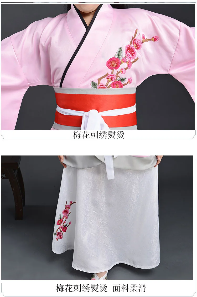 Для танцев для девочек костюм китайский национальный костюм ханьфу дети народное платье детей народный праздник наряд Oriental этап Костюмы