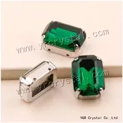 4610s-emerald-(2)