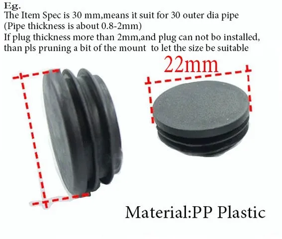 22 мм пластмассовая пробка для труб, подушечки для защиты пола, круглые стулья, стол, противоскользящие ножки крышка Пылезащитная вилка Концевая Трубная вставка крышка