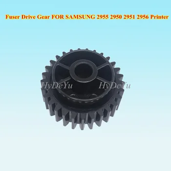 

6pcs Fuser Drive Gear FOR SAMSUNG 2955 2950 2951 2956 Printer Swing Gear