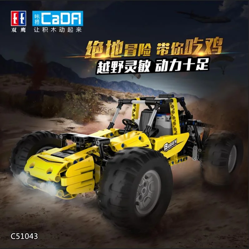 Brands Model Building Kits RC Vehicle Race Buggy Car Remote Control Legoings Technic Blocks Bricks Educational Toys For Children Brands Model Building Kits RC Vehicle Race Buggy Car Remote Control Legoings Technic Blocks Bricks Educational Toys For Children