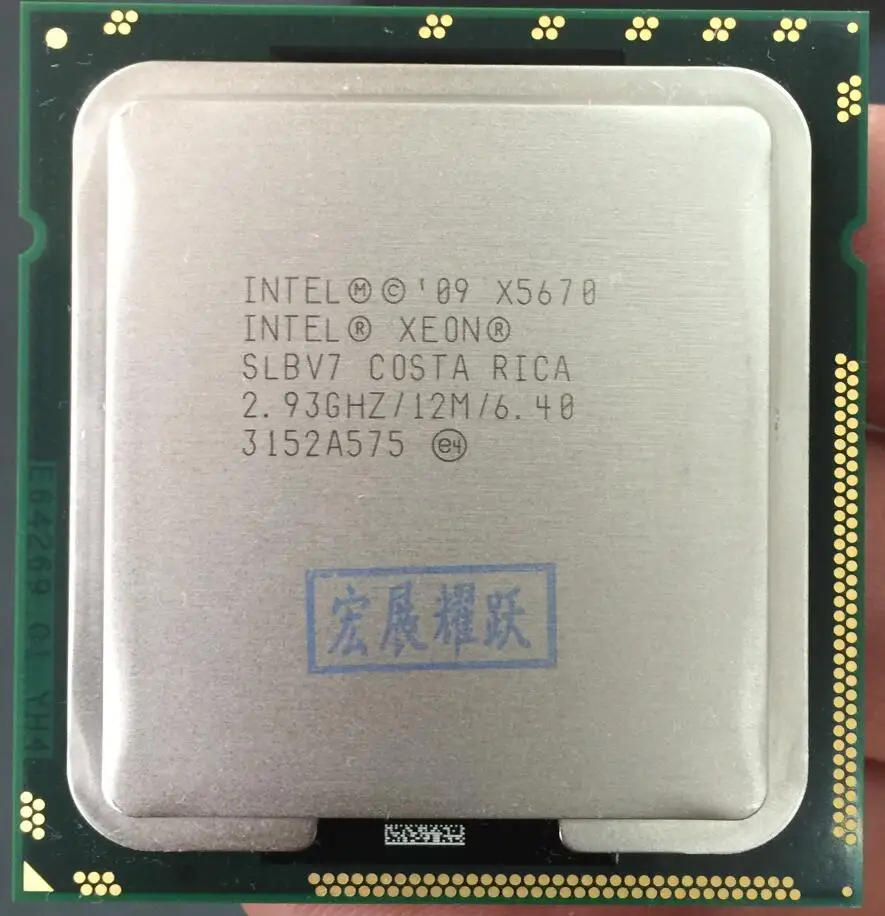 Процессор Intel Xeon X5670(12 Мб кэш-памяти, 2,93 ГГц, 6,40 GT/s Intel QPI) LGA1366 компьютерный серверный процессор