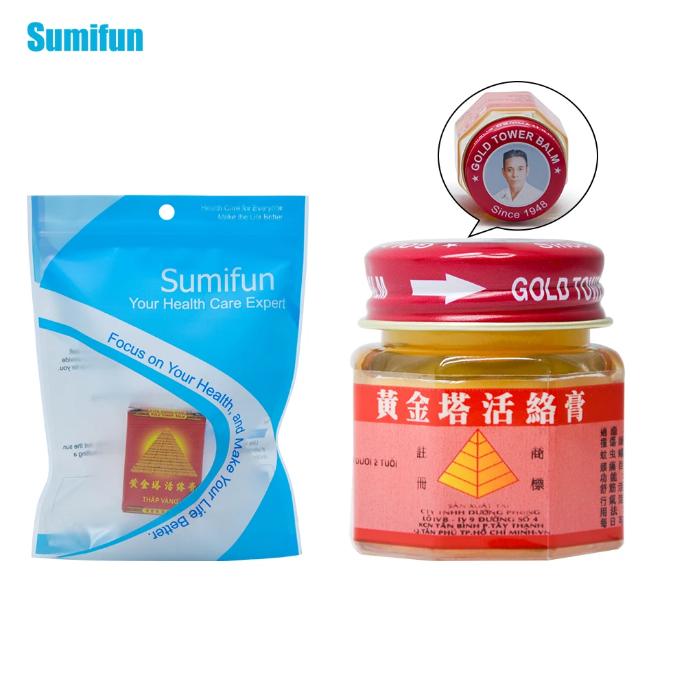 

Sumifun 100% Original Vietnam Tiger Balm Gold Tower Balm Ointment Pain Relieving Patch Body Massage Neck Massager Arthritis C087