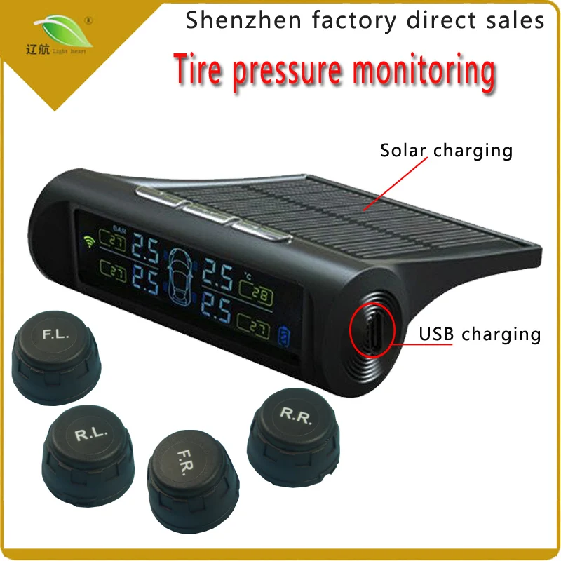 

Light heart Smart Car TPMS Tyre Pressure Monitoring System Solar Power charging Digital LCD Display Auto Security Alarm Systems