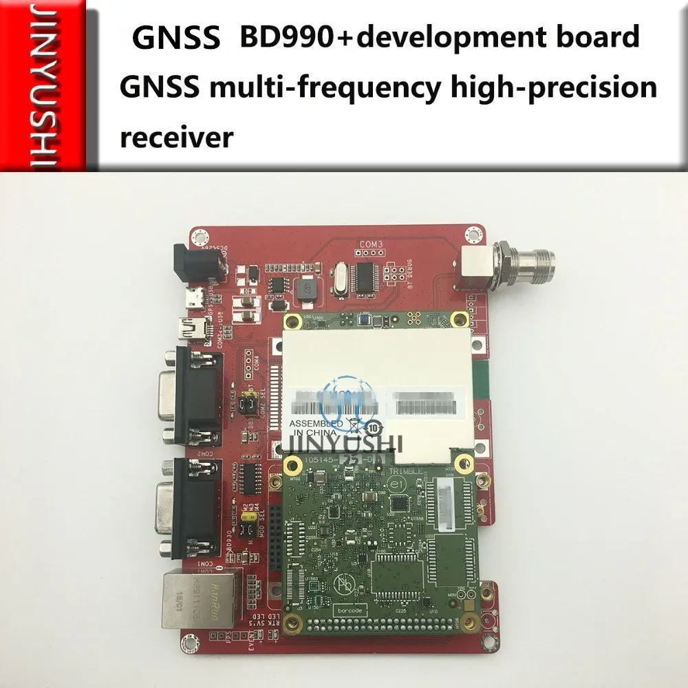 US $1.970.99 JINYUSHI for BD990development board GNSS RTK multifrequency highprecision receiver