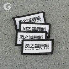 1000 шт. индивидуальный дизайн одежды тканые нашивки индивидуальный дизайн тканые бирки для одежды 1000 шт./лот