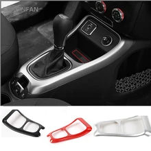 Для Jeep Compass ABS пластиковая Виниловая пленка для автомобиля аксессуары Шестерни переключения Панель рамка Обложка отделка стайлинга автомобилей C791