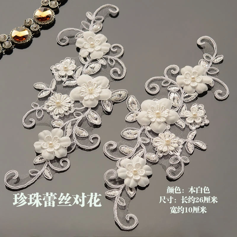 Apliques de pedrería de encaje blanco con parches para ropa, parches de ropa, bordados para ropa|patches for clothes|parches bordados para ropabeaded applique - AliExpress