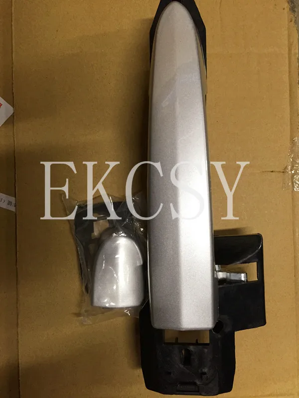 

6105133A-G08 6105133-G08 DOOR HANDLE OUTER DOOR HANDLE FOR GREAT WALL VOLEEX C30 GREAT WALL VOLEEX C20 GREAT WALL C30 C20