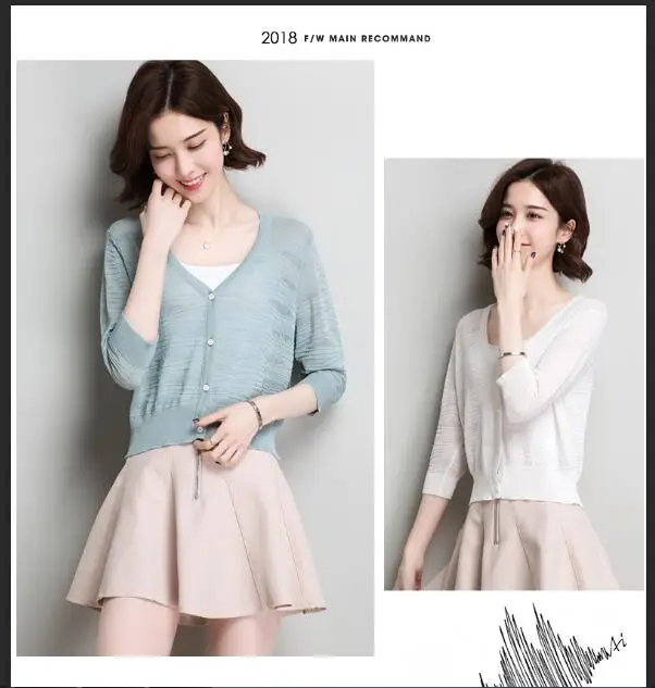 QQ20190421100404