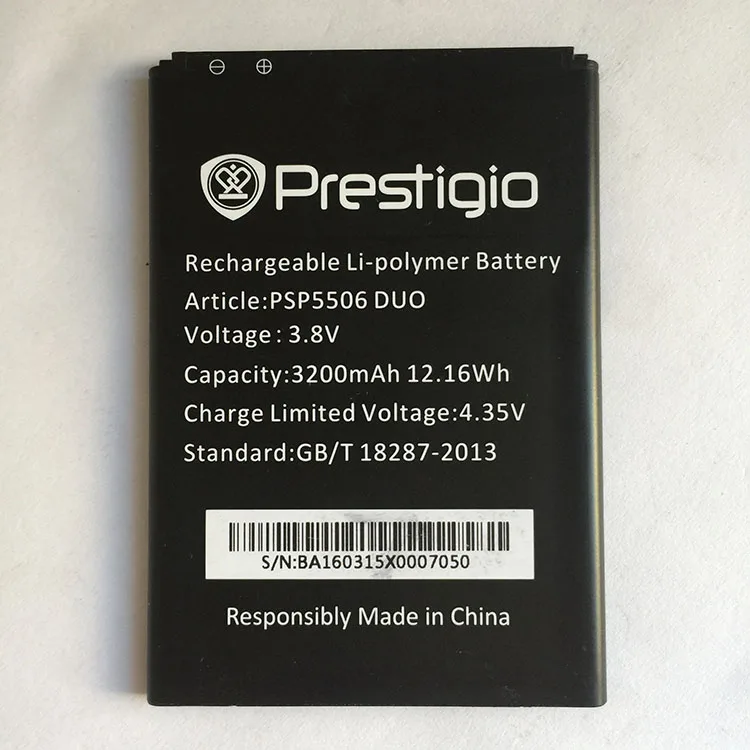 Аккумулятор psp5550 duo