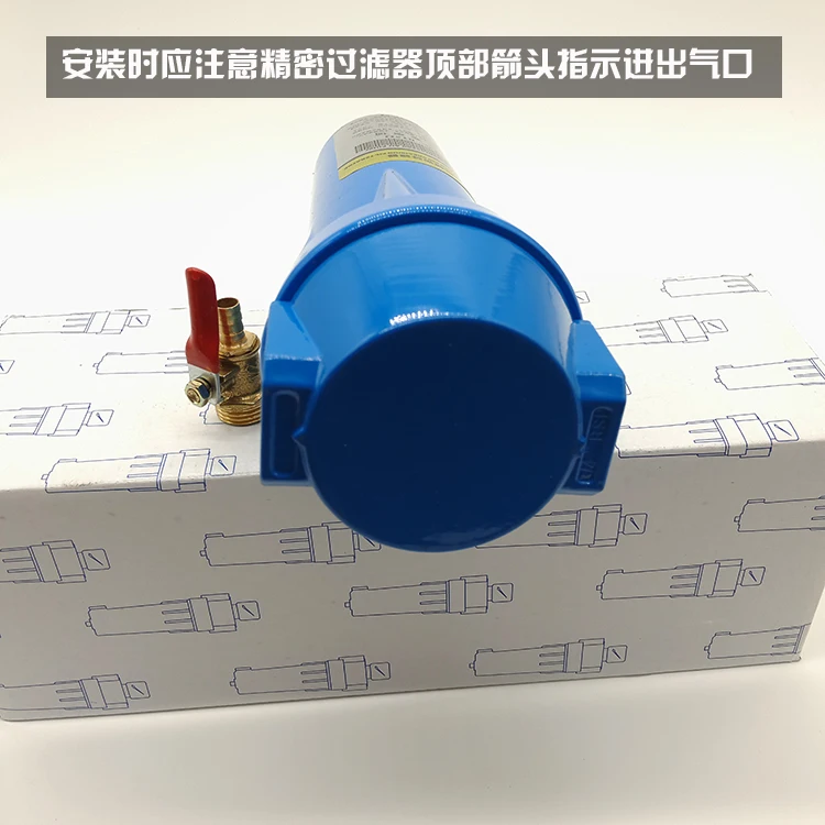1-1/" 035 Q P S C высококачественный масляный водоотделитель воздушный компрессор аксессуары прецизионный фильтр для сжатого воздуха сушилка