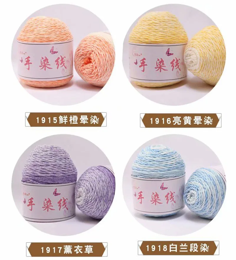 10548825781_601553866