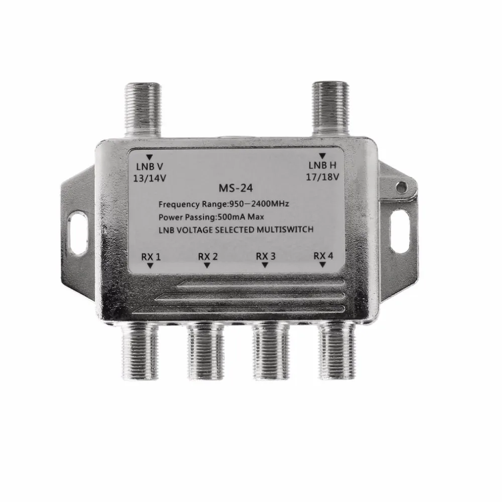 Мини Портативный 2x4 спутниковый сигнал многовыключатель LNB напряжение выбранный 950-2400 МГц многовыключатель приемник LNB многовыключатель