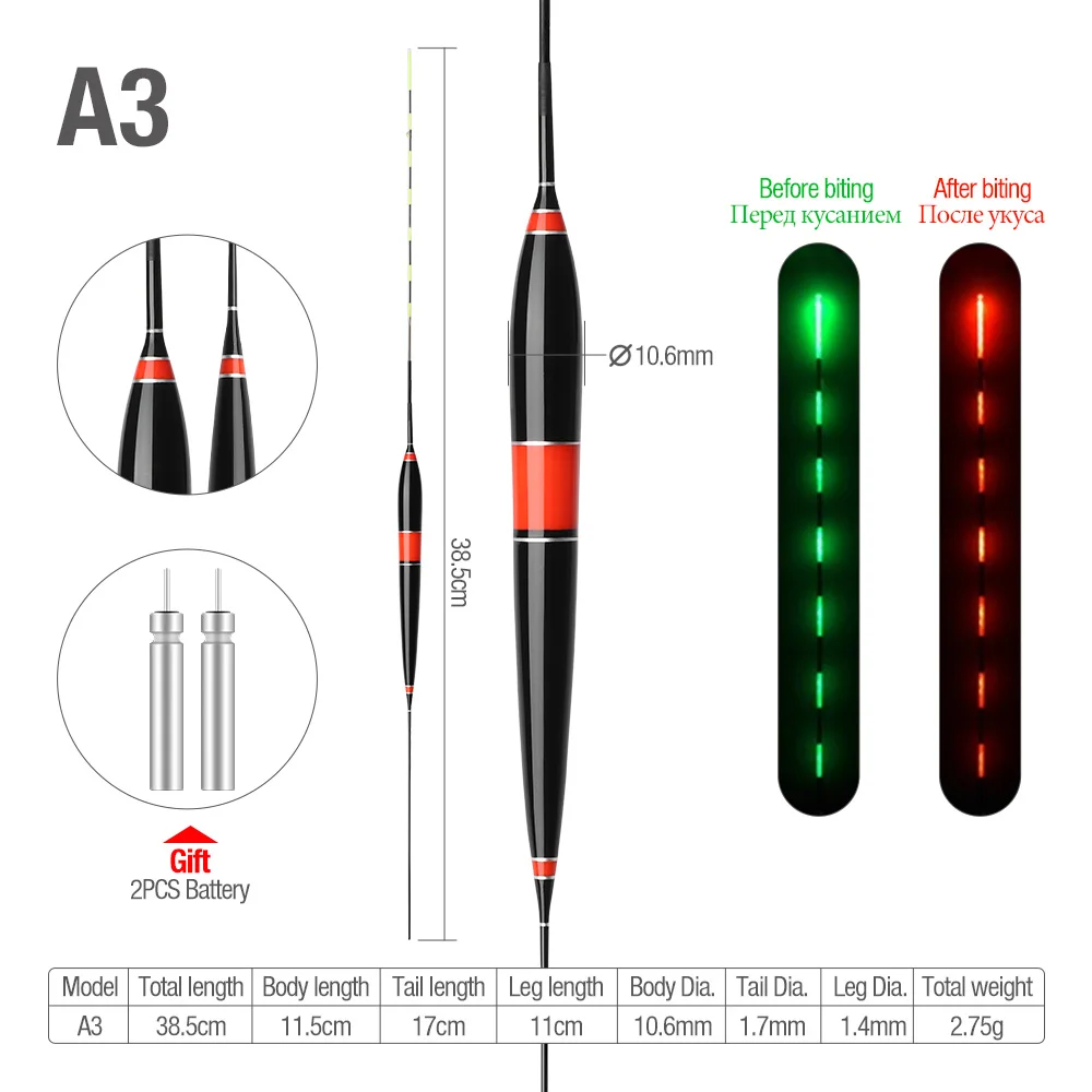 A3 DONQL Smart Fishing Led Light Float Luminous Glowing Float Fish Bite Automatically Remind Electric Fishing Buoy With Batteries - Цвет: A3
