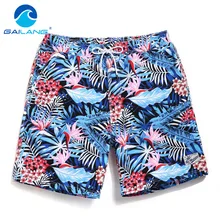 Gailang брендовые сексуальные мужские бордшорты пляжные шорты для геев мужчин/женщин Купальники быстросохнущие Новые