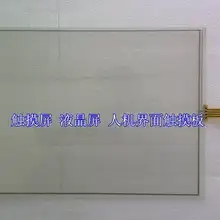 Сенсорный экран x13650827-06 x13650827 x13650827-07 тачпад сенсорный экран