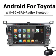 HD 1024*600 Android 7.1 Quad Core 2GB RAM 16GB ROM Car DVD Player for Toyota RAV4 RAV 4 2013-2016 GPS Navigation Radio Stereo