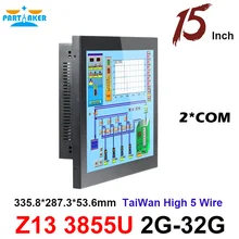 Partaker Elite Z13 15 Inch Taiwan High Temperature 5 Wire Touch Screen Intel Celeron 1037u Touch Screen All In One PC