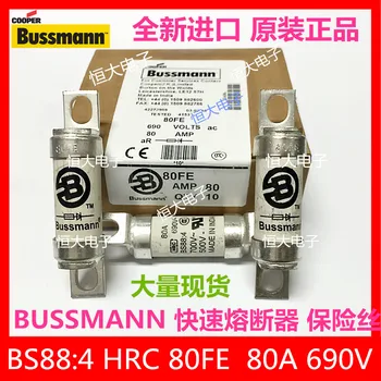 

10PCS/LOT BS88: 4 fuses 35FE 35A 40FE 40A 45FE 45A 50FE 50A 63FE 63A 71FE 71A 80FE 80A 90FE 90A 100FE 100A BS88 690V fuse