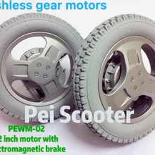 12 дюймов бесщеточный мотор инвалидной коляске двигатель постоянного тока с electromagentic тормозной наб высокого качества для пара PEWM-02