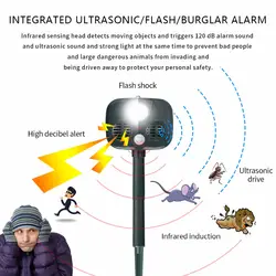 120 дБ Сигнализация Солнечная наружная охранная сигнализация анти-Животный привод со стробоскопом световая ультразвуковая охранная