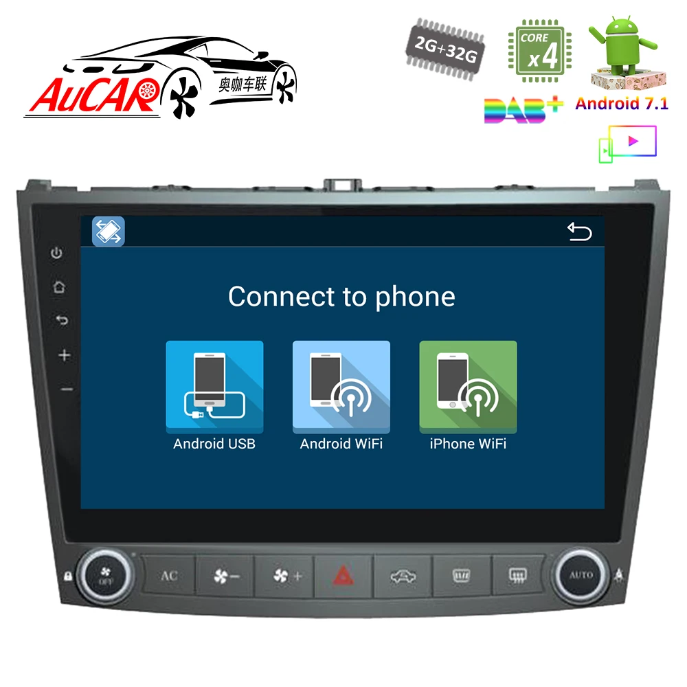 Flash Deal AuCAR 10.1" Octa Core Android 8.1 2GB+32GB Head Unit Car Radio for Lexus IS250 IS350 2005 2006 2007 2008 2009 2010 2011 4G RDS 4