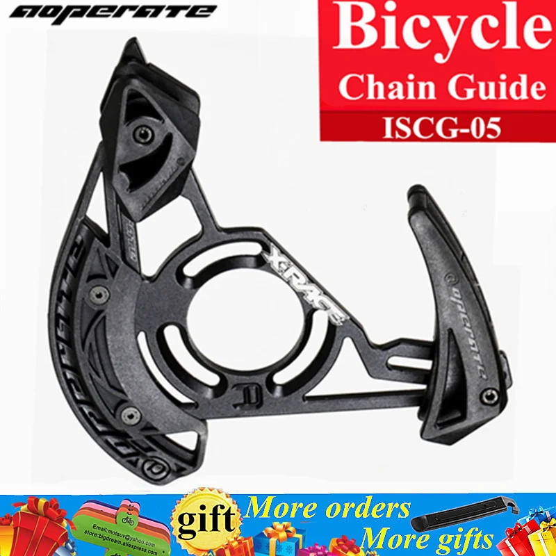 Sale Top Selling MTB Chain Guide System DH downhill bike bicycle chain guide Chain Drop Catcher bike part bicycle chain protector 16 Sale Top Selling MTB Chain Guide System DH downhill bike bicycle chain guide Chain Drop Catcher bike part bicycle chain protector 16
