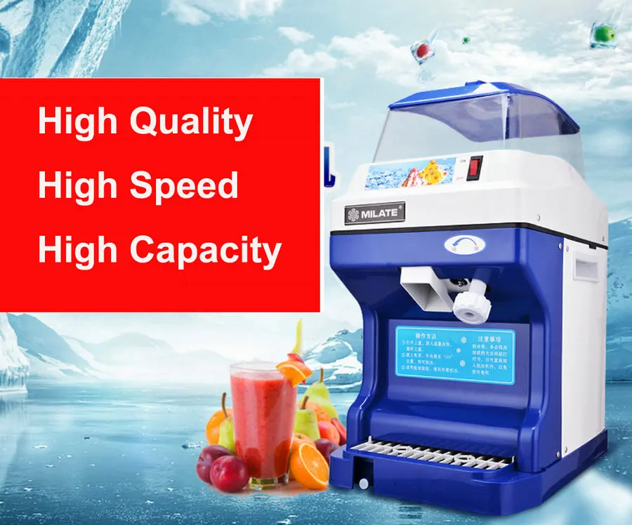 commercial cube ice crusher electric 220v ice block crushing machine 180kg output powerful fast